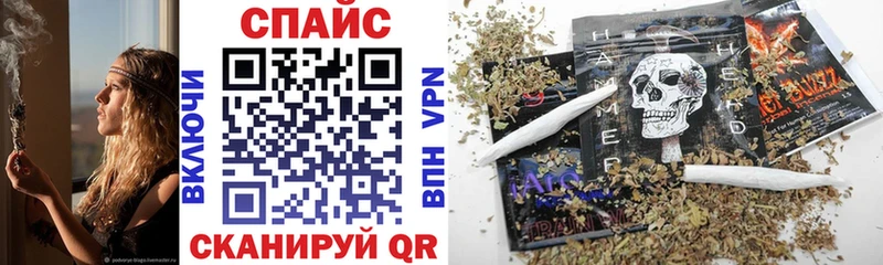 Купить где  Нижняя Тура  БУТИРАТ оксибутират 