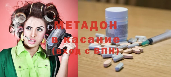 мефедрон мука Кулебаки