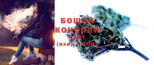 мефедрон мука Кулебаки