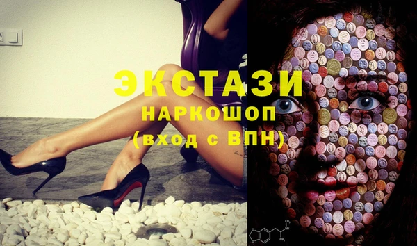 прущие грибы Кукмор