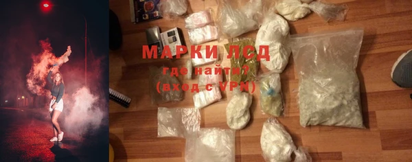 мефедрон мука Кулебаки