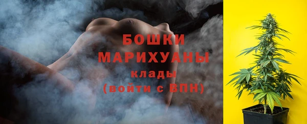 мефедрон мука Кулебаки