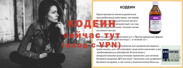мефедрон мука Кулебаки