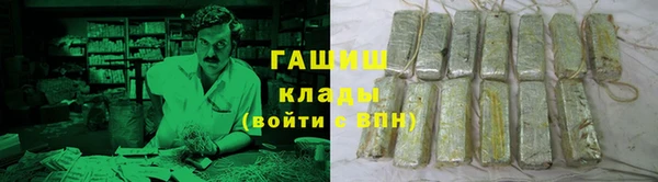 прущие грибы Кукмор
