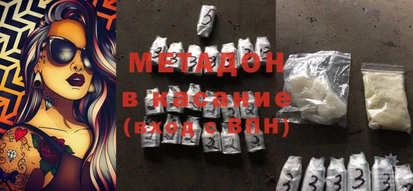 прущие грибы Кукмор