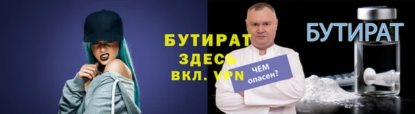 прущие грибы Кукмор