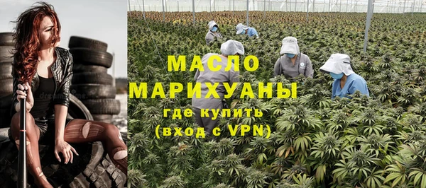прущие грибы Кукмор