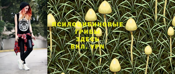 мефедрон мука Кулебаки