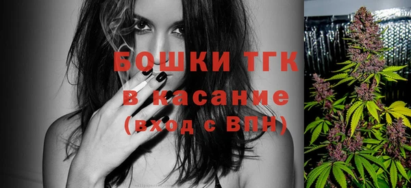 мефедрон мука Кулебаки