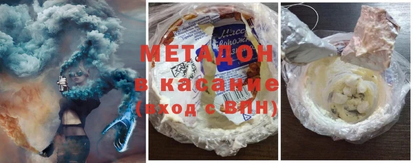 прущие грибы Кукмор