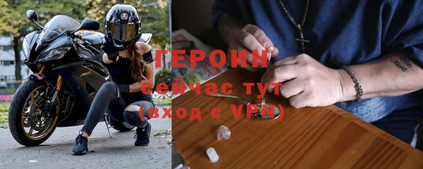 прущие грибы Кукмор