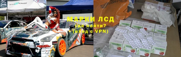 мефедрон мука Кулебаки