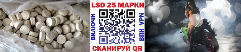 Купить где  Нижняя Тура  Лсд 25 экстази кислота 