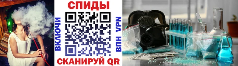 Первитин винт Нижняя Тура