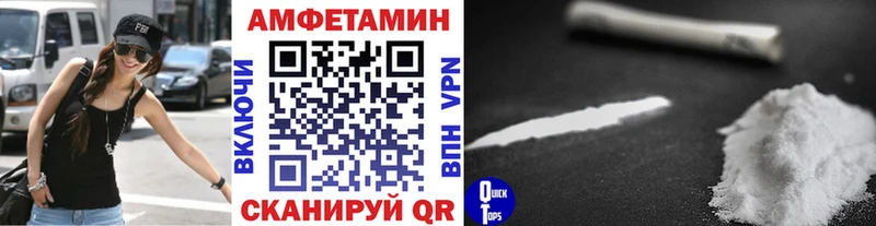 Метамфетамин винт  Купить закладки  Нижняя Тура 