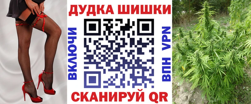 Конопля LSD WEED  Купить  Нижняя Тура 